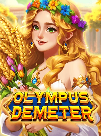 dm99